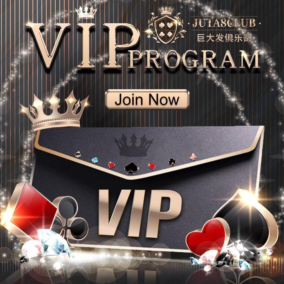 VIP PROGRAM